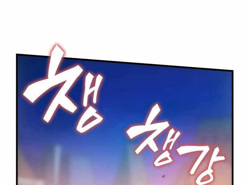 Tái Sinh Thành Công Chức Bình Thường Ở Một Thế Giới Xa Lạ Chap 34 - Next Chap 35