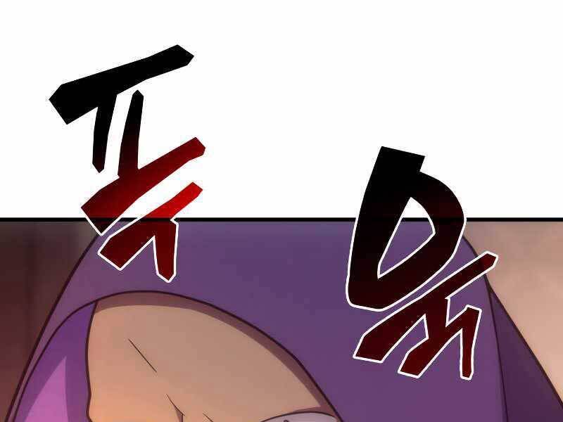 Tái Sinh Thành Công Chức Bình Thường Ở Một Thế Giới Xa Lạ Chap 34 - Next Chap 35