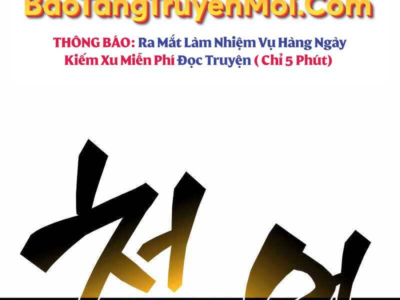 Tái Sinh Thành Công Chức Bình Thường Ở Một Thế Giới Xa Lạ Chap 34 - Next Chap 35