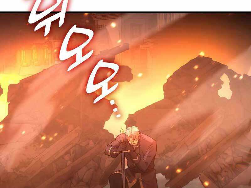 Tái Sinh Thành Công Chức Bình Thường Ở Một Thế Giới Xa Lạ Chap 35 - Next Chap 36