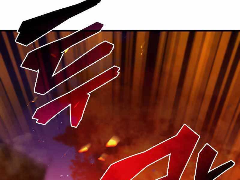 Tái Sinh Thành Công Chức Bình Thường Ở Một Thế Giới Xa Lạ Chap 35 - Next Chap 36