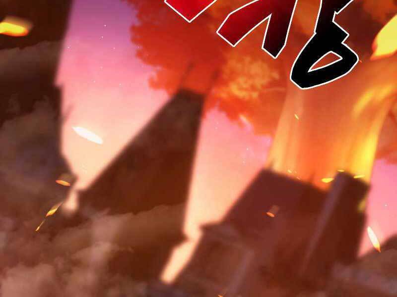 Tái Sinh Thành Công Chức Bình Thường Ở Một Thế Giới Xa Lạ Chap 35 - Next Chap 36