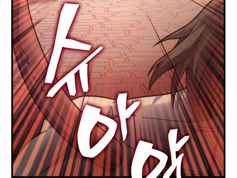 Tái Sinh Thành Công Chức Bình Thường Ở Một Thế Giới Xa Lạ Chap 35 - Next Chap 36