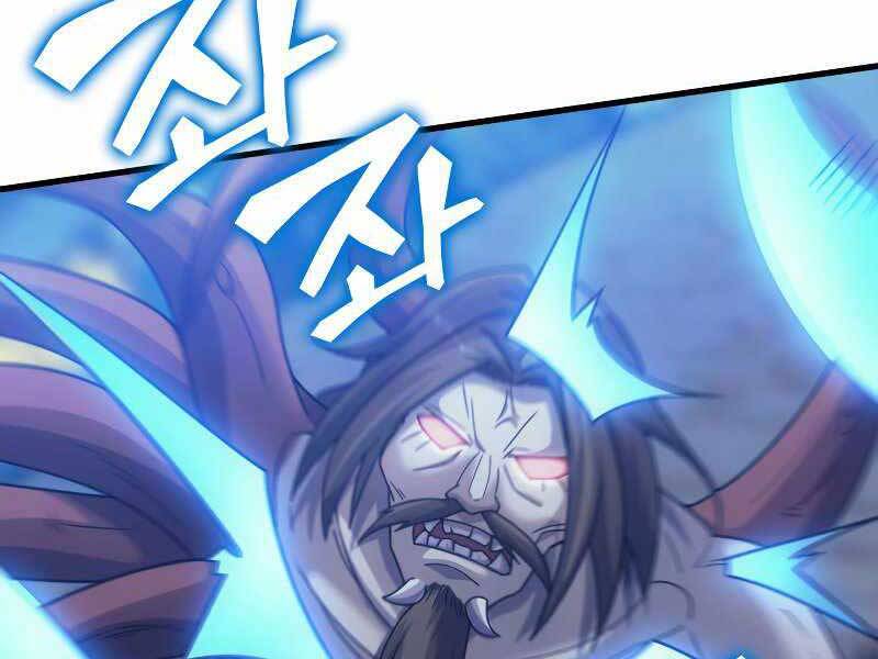 Tái Sinh Thành Công Chức Bình Thường Ở Một Thế Giới Xa Lạ Chap 35 - Next Chap 36