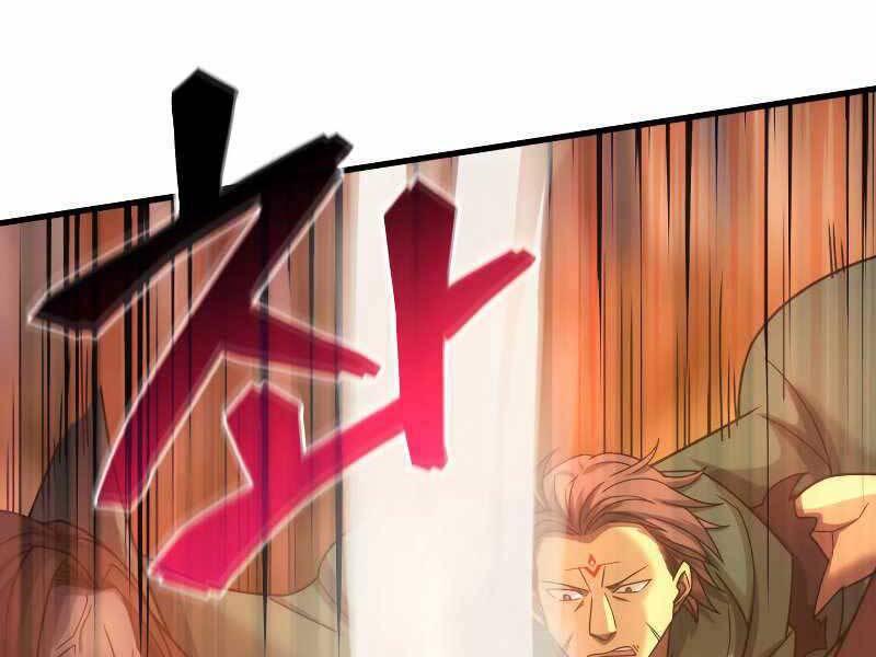 Tái Sinh Thành Công Chức Bình Thường Ở Một Thế Giới Xa Lạ Chap 35 - Next Chap 36