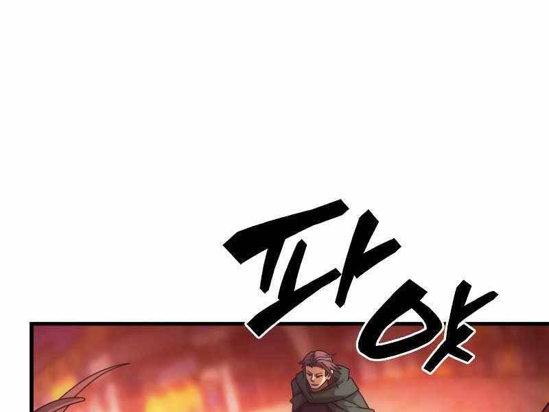 Tái Sinh Thành Công Chức Bình Thường Ở Một Thế Giới Xa Lạ Chap 35 - Next Chap 36