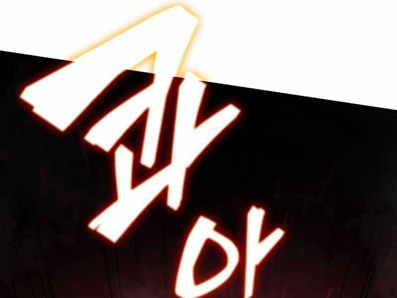 Tái Sinh Thành Công Chức Bình Thường Ở Một Thế Giới Xa Lạ Chap 35 - Next Chap 36