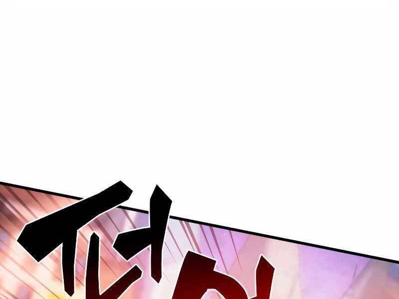 Tái Sinh Thành Công Chức Bình Thường Ở Một Thế Giới Xa Lạ Chap 35 - Next Chap 36