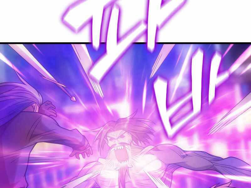 Tái Sinh Thành Công Chức Bình Thường Ở Một Thế Giới Xa Lạ Chap 35 - Next Chap 36