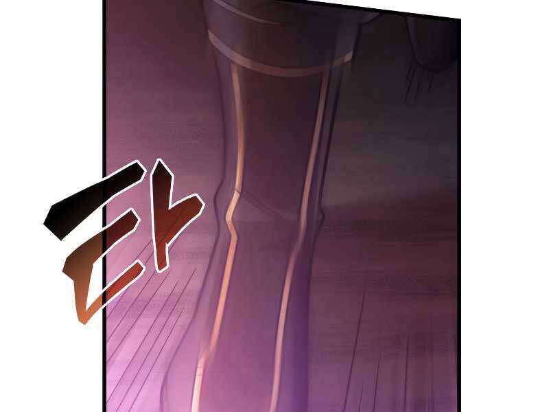 Tái Sinh Thành Công Chức Bình Thường Ở Một Thế Giới Xa Lạ Chap 35 - Next Chap 36