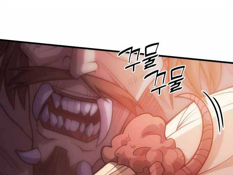 Tái Sinh Thành Công Chức Bình Thường Ở Một Thế Giới Xa Lạ Chap 35 - Next Chap 36
