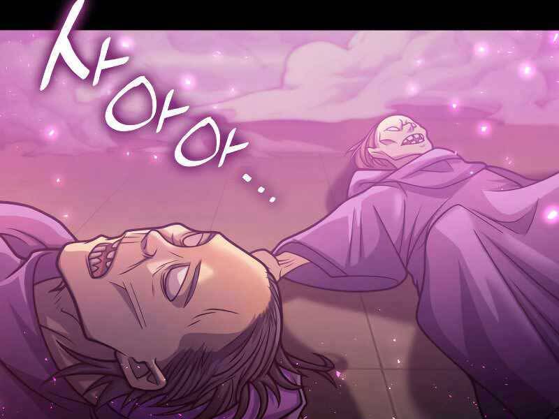 Tái Sinh Thành Công Chức Bình Thường Ở Một Thế Giới Xa Lạ Chap 35 - Next Chap 36