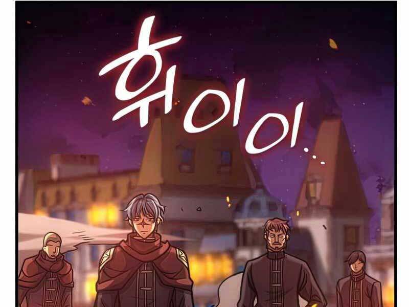 Tái Sinh Thành Công Chức Bình Thường Ở Một Thế Giới Xa Lạ Chap 36 - Next Chap 37