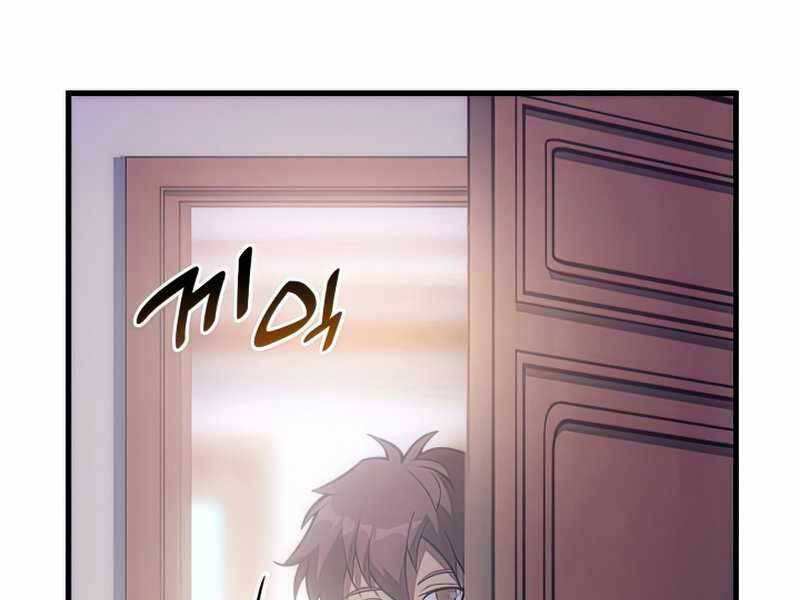 Tái Sinh Thành Công Chức Bình Thường Ở Một Thế Giới Xa Lạ Chap 36 - Next Chap 37