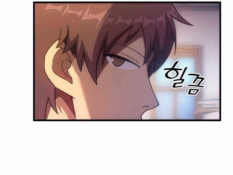 Tái Sinh Thành Công Chức Bình Thường Ở Một Thế Giới Xa Lạ Chap 36 - Next Chap 37