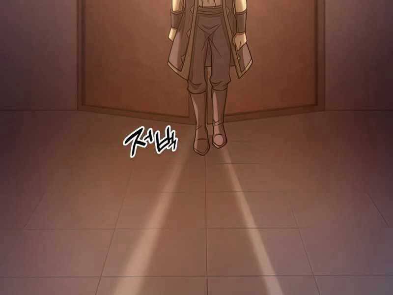 Tái Sinh Thành Công Chức Bình Thường Ở Một Thế Giới Xa Lạ Chap 36 - Next Chap 37