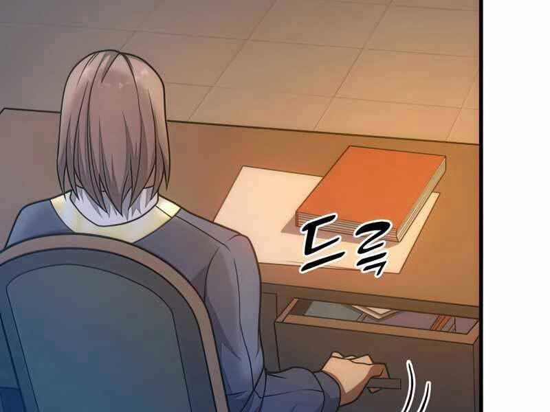Tái Sinh Thành Công Chức Bình Thường Ở Một Thế Giới Xa Lạ Chap 36 - Next Chap 37