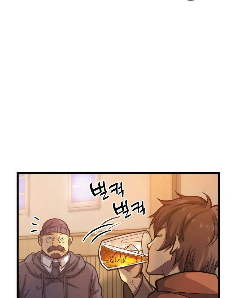 Tái Sinh Thành Công Chức Bình Thường Ở Một Thế Giới Xa Lạ Chap 37 - Next Chap 38