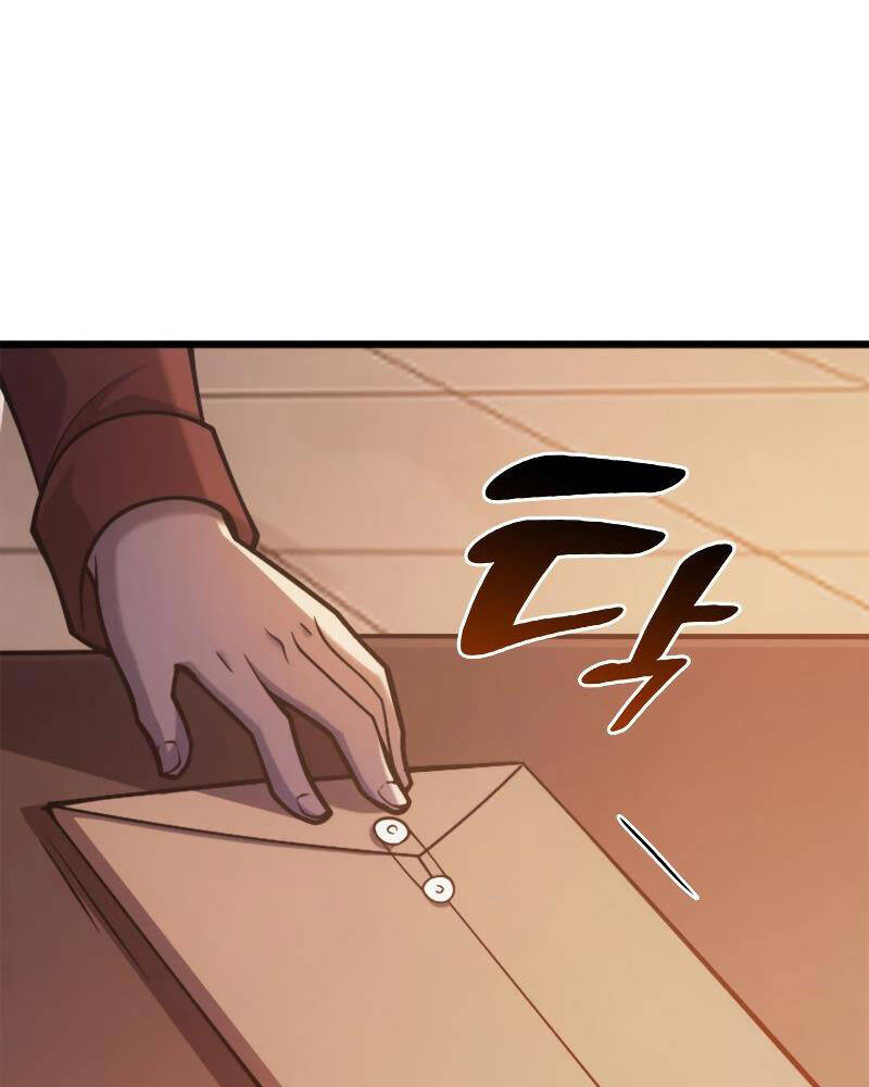 Tái Sinh Thành Công Chức Bình Thường Ở Một Thế Giới Xa Lạ Chap 37 - Next Chap 38