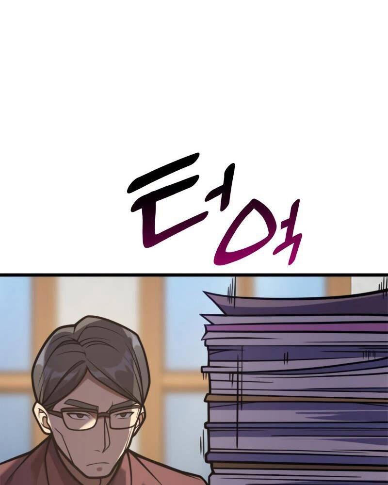 Tái Sinh Thành Công Chức Bình Thường Ở Một Thế Giới Xa Lạ Chap 37 - Next Chap 38
