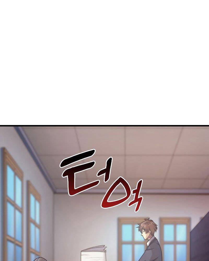 Tái Sinh Thành Công Chức Bình Thường Ở Một Thế Giới Xa Lạ Chap 37 - Next Chap 38