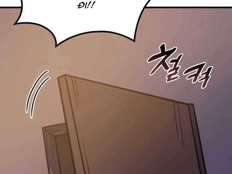 Tái Sinh Thành Công Chức Bình Thường Ở Một Thế Giới Xa Lạ Chap 38 - Next Chap 39