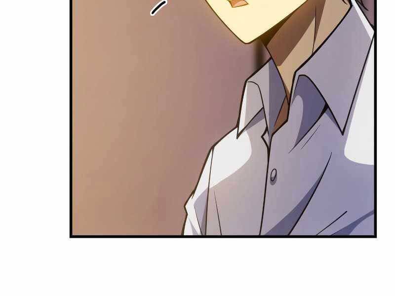 Tái Sinh Thành Công Chức Bình Thường Ở Một Thế Giới Xa Lạ Chap 38 - Next Chap 39