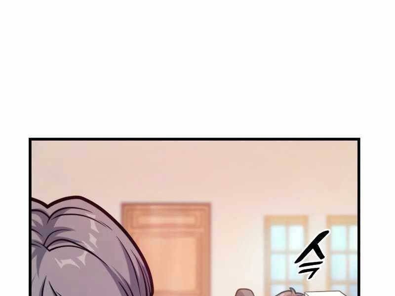 Tái Sinh Thành Công Chức Bình Thường Ở Một Thế Giới Xa Lạ Chap 38 - Next Chap 39