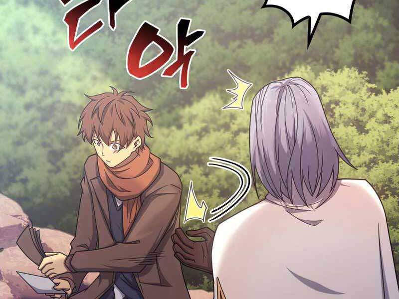 Tái Sinh Thành Công Chức Bình Thường Ở Một Thế Giới Xa Lạ Chap 39 - Next Chap 40