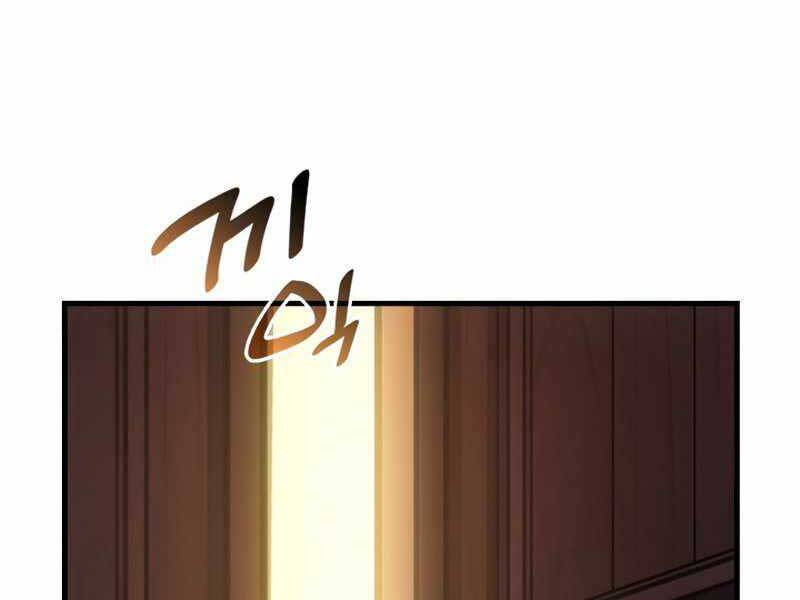 Tái Sinh Thành Công Chức Bình Thường Ở Một Thế Giới Xa Lạ Chap 39 - Next Chap 40