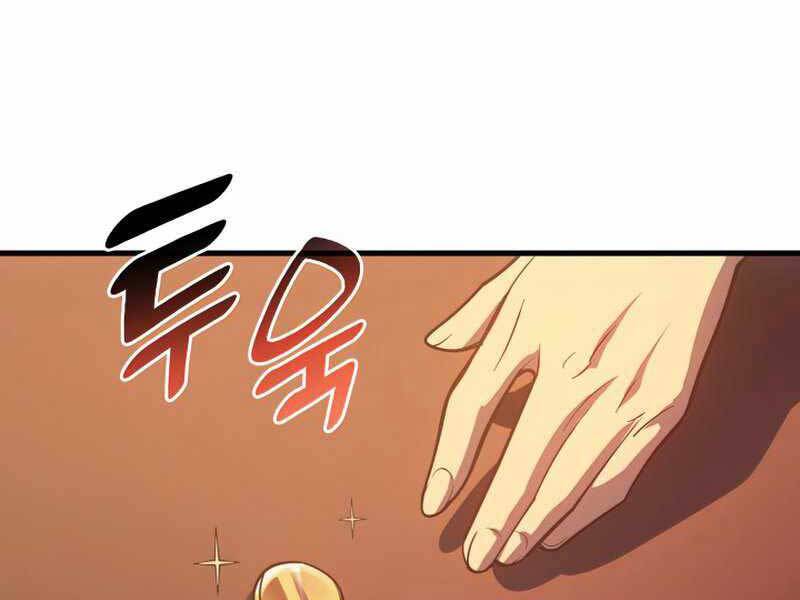 Tái Sinh Thành Công Chức Bình Thường Ở Một Thế Giới Xa Lạ Chap 39 - Next Chap 40