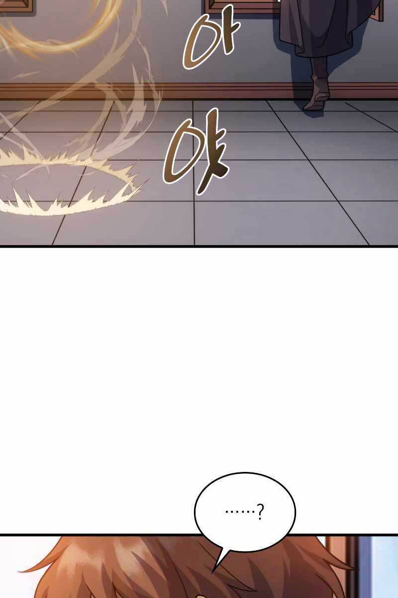 Tái Sinh Thành Công Chức Bình Thường Ở Một Thế Giới Xa Lạ Chap 42 - Next Chap 43