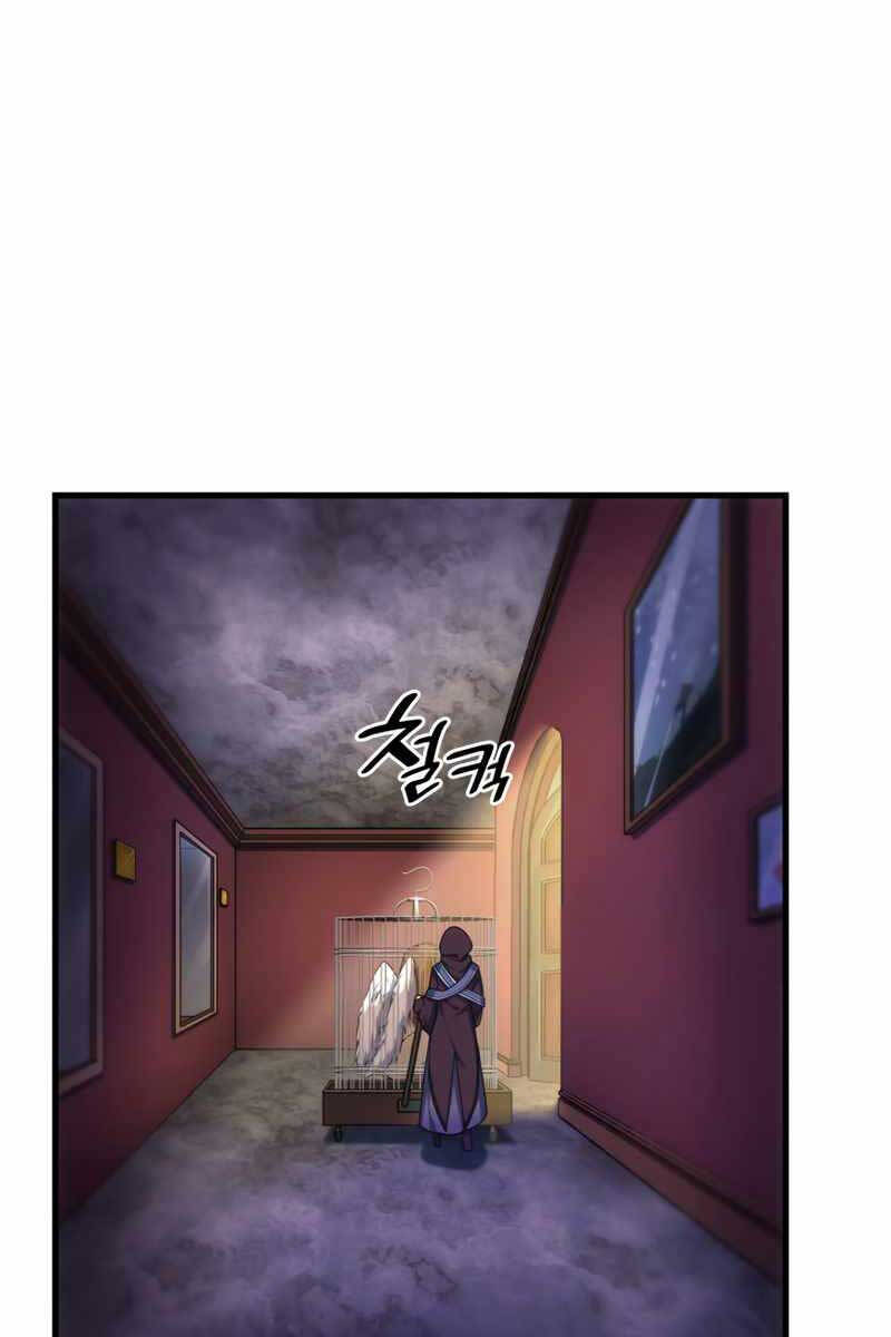 Tái Sinh Thành Công Chức Bình Thường Ở Một Thế Giới Xa Lạ Chap 45 - Next Chap 46