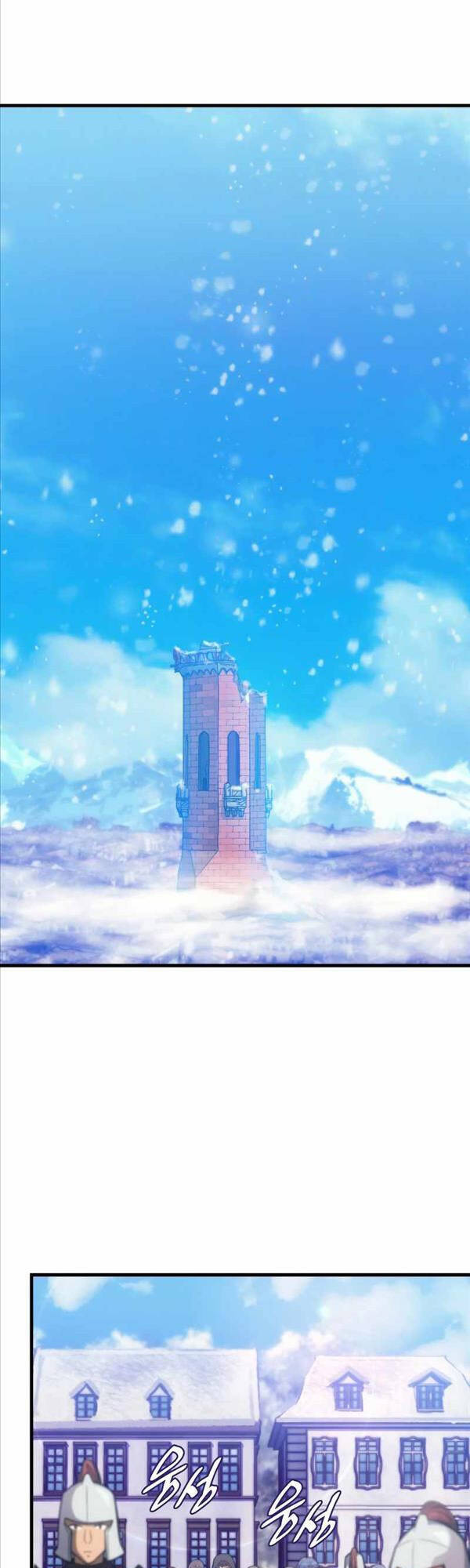 Tái Sinh Thành Công Chức Bình Thường Ở Một Thế Giới Xa Lạ Chap 46 - Next Chap 47