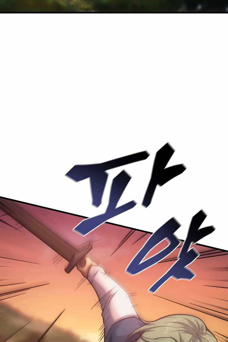 Tái Sinh Thành Công Chức Bình Thường Ở Một Thế Giới Xa Lạ Chap 47 - Next Chap 48