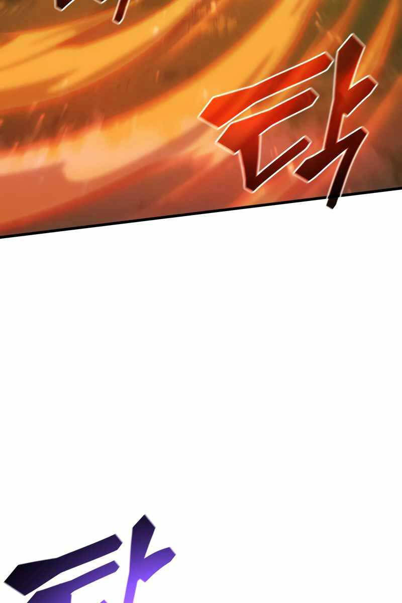 Tái Sinh Thành Công Chức Bình Thường Ở Một Thế Giới Xa Lạ Chap 47 - Next Chap 48