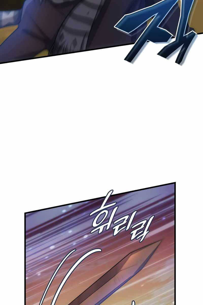 Tái Sinh Thành Công Chức Bình Thường Ở Một Thế Giới Xa Lạ Chap 47 - Next Chap 48