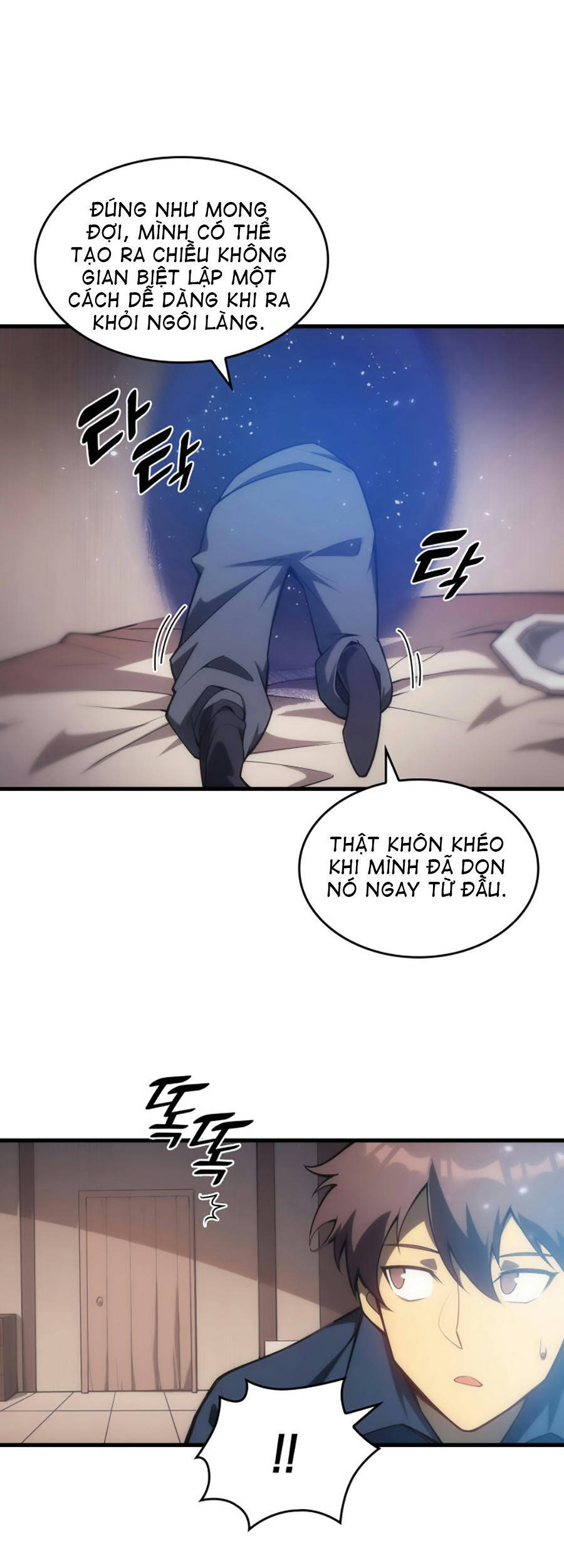 Tái Sinh Thành Công Chức Bình Thường Ở Một Thế Giới Xa Lạ Chap 5 - Next Chap 6
