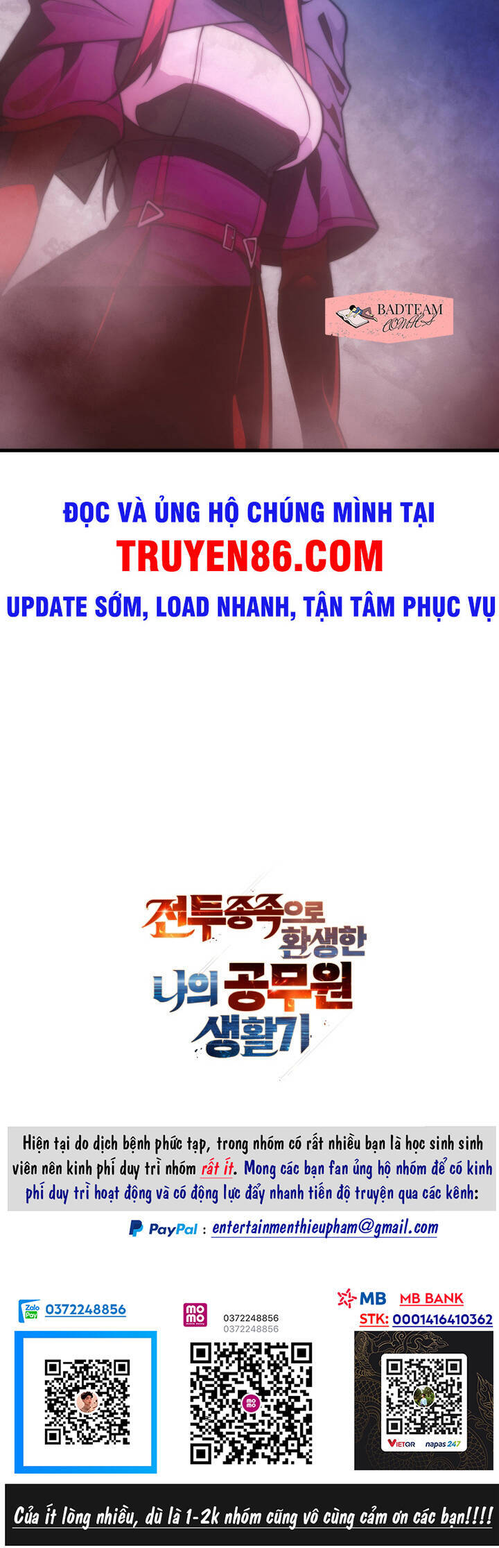 Tái Sinh Thành Công Chức Bình Thường Ở Một Thế Giới Xa Lạ Chap 6 - Next Chap 7