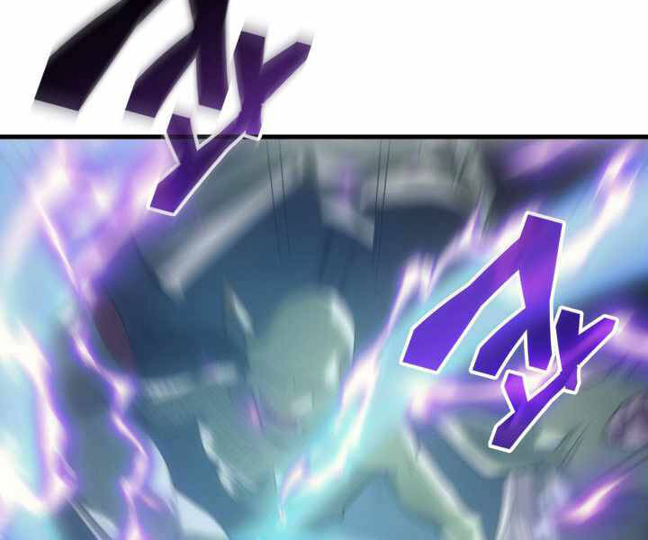 Tái Sinh Thành Công Chức Bình Thường Ở Một Thế Giới Xa Lạ Chap 8 - Next Chap 9