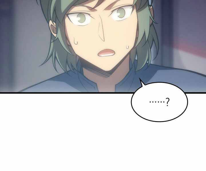 Tái Sinh Thành Công Chức Bình Thường Ở Một Thế Giới Xa Lạ Chap 8 - Next Chap 9