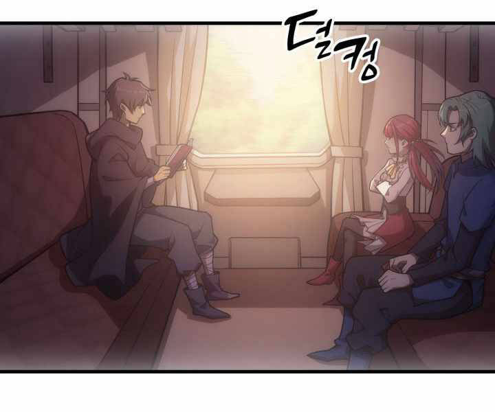 Tái Sinh Thành Công Chức Bình Thường Ở Một Thế Giới Xa Lạ Chap 8 - Next Chap 9