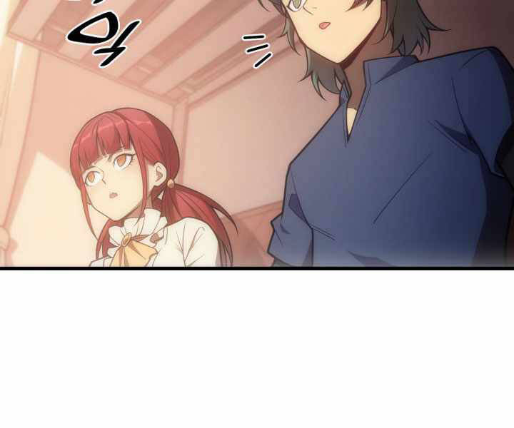 Tái Sinh Thành Công Chức Bình Thường Ở Một Thế Giới Xa Lạ Chap 8 - Next Chap 9