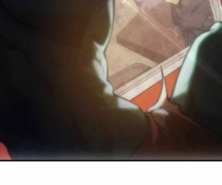 Tái Sinh Thành Công Chức Bình Thường Ở Một Thế Giới Xa Lạ Chap 8 - Next Chap 9