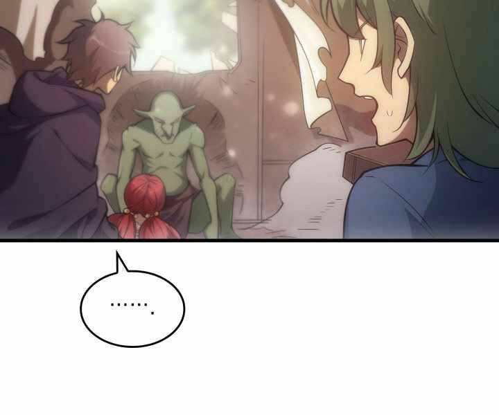 Tái Sinh Thành Công Chức Bình Thường Ở Một Thế Giới Xa Lạ Chap 8 - Next Chap 9