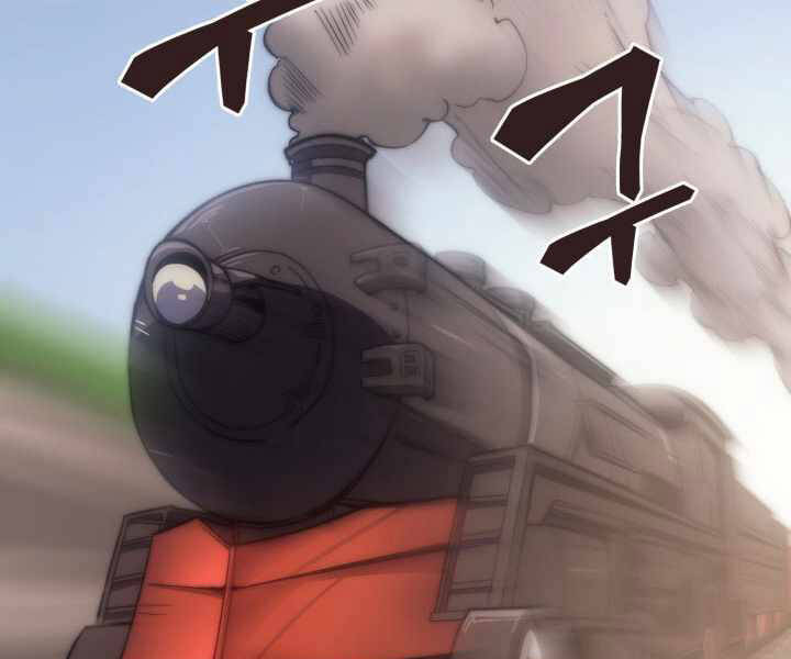 Tái Sinh Thành Công Chức Bình Thường Ở Một Thế Giới Xa Lạ Chap 8 - Next Chap 9