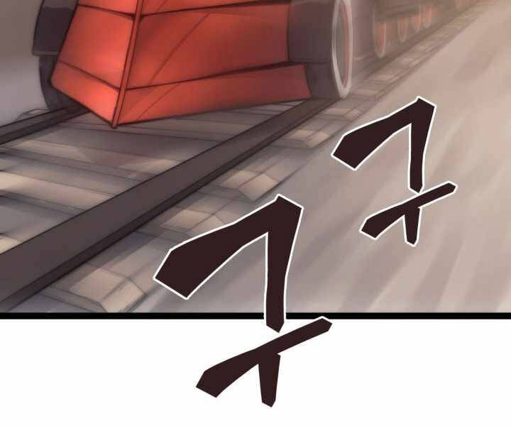 Tái Sinh Thành Công Chức Bình Thường Ở Một Thế Giới Xa Lạ Chap 8 - Next Chap 9