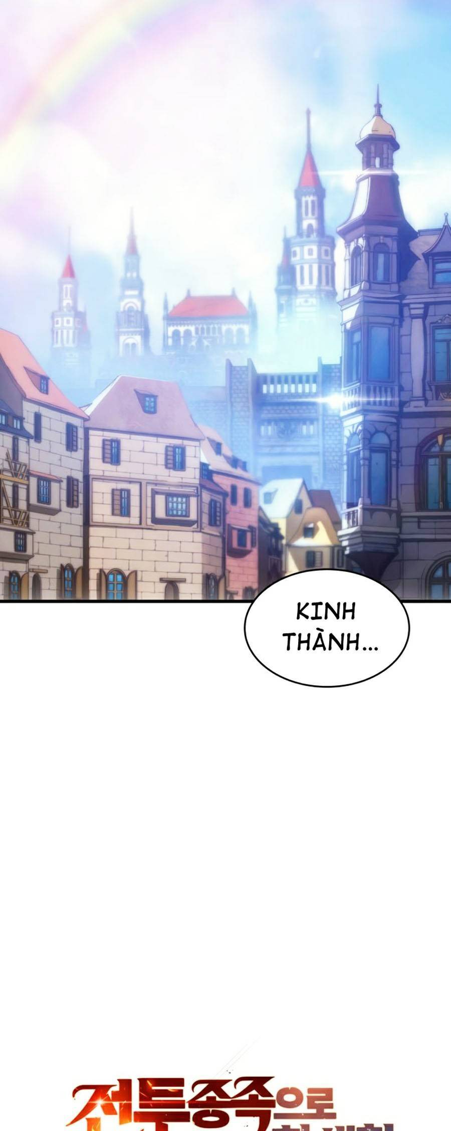 Tái Sinh Thành Công Chức Bình Thường Ở Một Thế Giới Xa Lạ Chap 9 - Next Chap 10