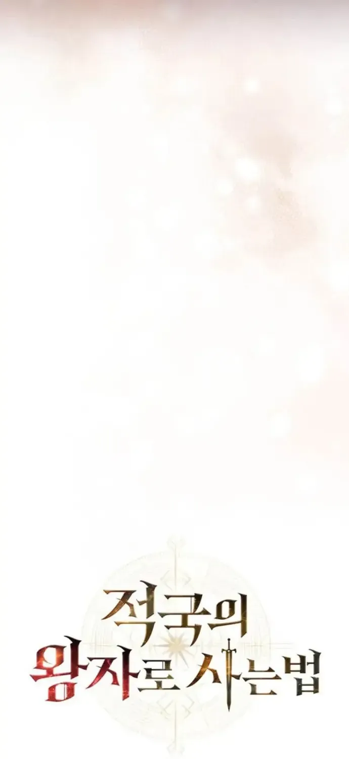 Tái Sinh Thành Hoàng Tử Của Quốc Gia Kẻ Địch Chap 100 - Next Chap 101