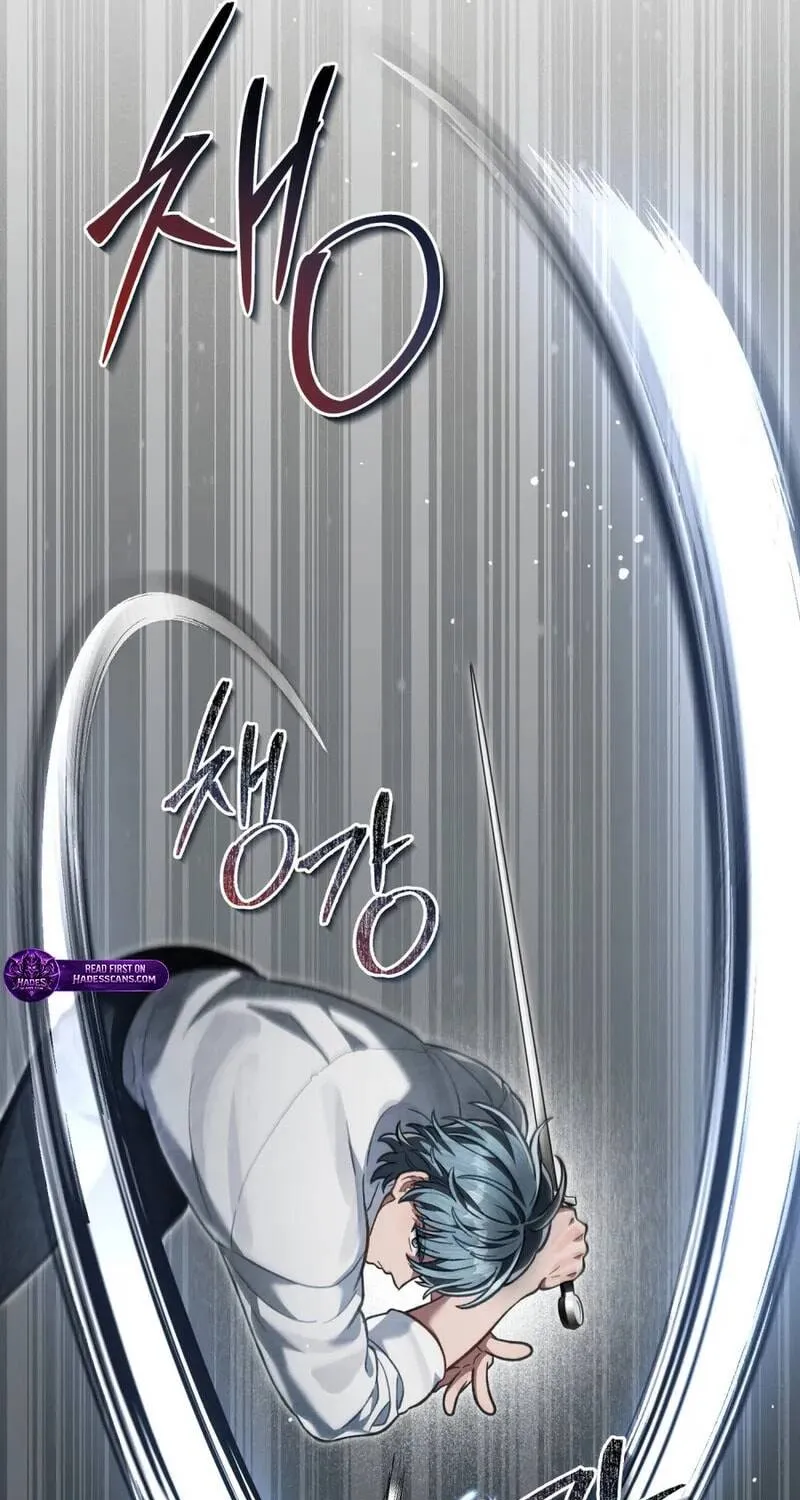 Tái Sinh Thành Hoàng Tử Của Quốc Gia Kẻ Địch Chap 101 - Next Chap 102